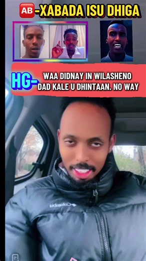 #sacad #somalitiktok12 #foryoupage #foryou #viral @Dahir Alasow @CartanCartan @LALMIYE HG🩸☕️✌🏿 @Liigooni🔥🔥🔥 @guriceel1990 official Star ⭐ @Yuuboss @Kushitiboy 5 @4️⃣7️⃣➕️4️⃣7️⃣🟰Boondheere💲 @General Aarka sanaag🇸🇴🇪🇺
