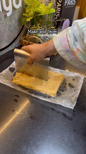 1.3M views · 12K reactions | #kidslunchboxideas #mondayspecial | Kitchen with Anaya | Facebook