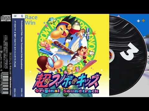 Snowboard Kids 2 OST - Race Goal WIN (Best Quality)