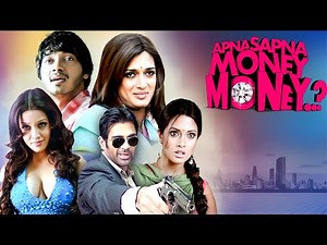 Apna Sapna Money Money | Superhit Comedy Movie | Riteish Deshmukh | Shreyas Talpade | Suniel Shetty