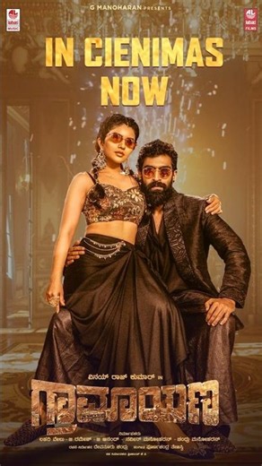 #Graamaayana is Receiving Massive Love! 🔥 #Shorts