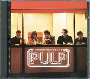 Pulp - Common People