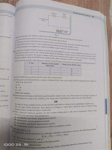 class 10 CBSE Science sample paper new #cbse