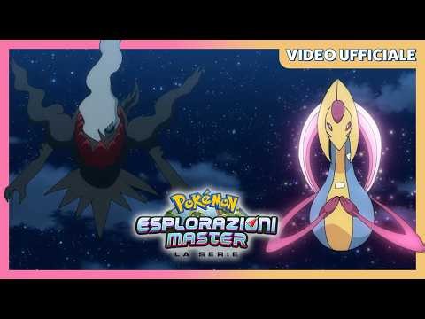 Cresselia e Darkrai 🌕🌑 | Esplorazioni Pokémon Master | Video ufficiale