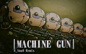 Jinja - Machine Gun (Dubstep Remix)