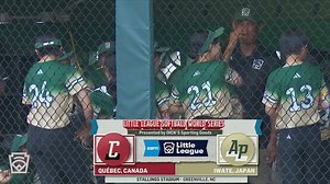 Japan wins their first ever game in the Little League Softball World Series against Canada in their 6-1 lead with big help from Rinka Nozaki. | Little League