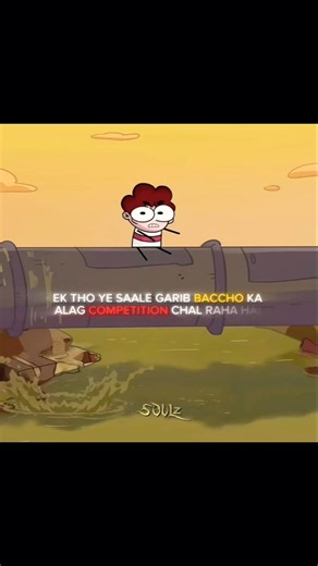 Not your type funny video #shorts #viral #video