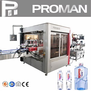 [Hot Item] Automatic Label Applicator Adhesive Sticker Flat Plastic Bottle Positioning Labeling Machine