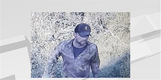 Griggs County authorities seek public’s help to identify trespassing suspect