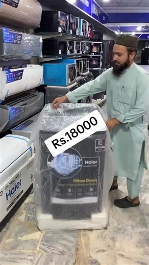 Affordable Hair Company Washing Machines for Sale
