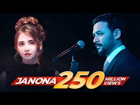 G'aybulla Tursunov - Janona (Premyera)