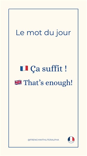 🇫🇷 Listen and practice your French pronunciation. #french #learnfrench #frenchlanguage #frenchlesson #foryoupage