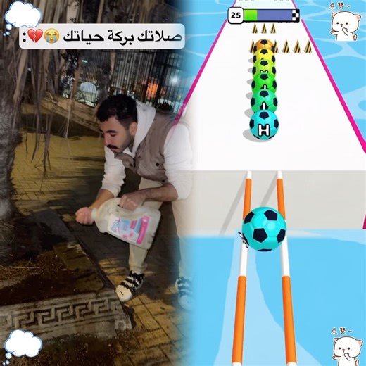 إلا صلاتك ..😭💔#صلاه #مسلم #رمضان #الدسوقي