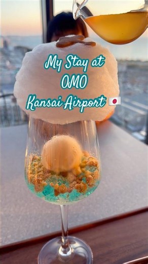 Stayed at OMO Kansai Airport by Hoshino Resorts✈️