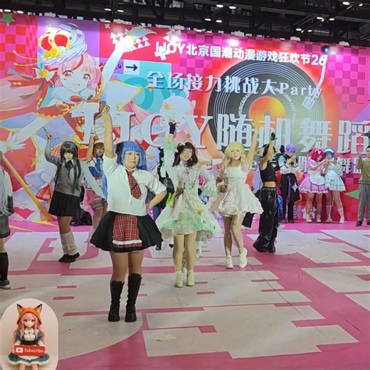 Sweet & Adorable Cosplay Moves ✨ #cosplay #anime #dance #jpop #コスプレ #角色扮演