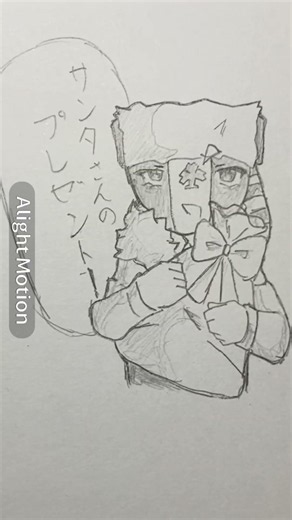 結局大人と子供は、、、 #カントリーヒューマンズ #イラスト #カンヒュ #countryhumans #うらみちお兄さん