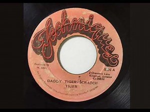 Daddy Tiger - Scratch Tiger