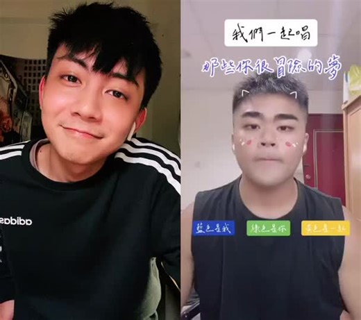 Collaborative Singing Performance by Two Talented Artists