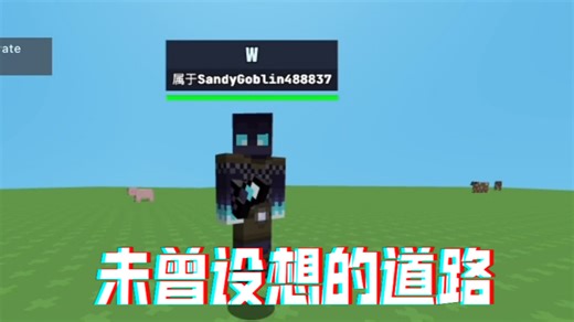 在Bloxd合成所有被驯服的生物，驯服敌对生物!（简介里复制代码）