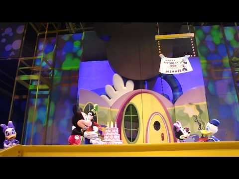 Playhouse Disney Live on Stage en Español! HD (3 de 3)