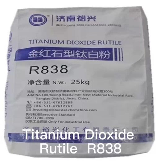 Industrial Grade Tio2 R838 Paints Plastics and Inks Excellent Opacity Rutile Grade Titanium Dioxide Free Sample