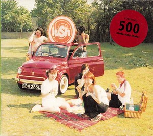 Lush - 500 (Shake Baby Shake)
