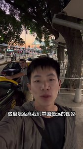 伊瓜蘇瀑布 這里是距離咱們祖國最遠的國家-阿根廷，今天和我一起探索世界三大瀑布之一伊瓜蘇瀑布，這是我在南美洲看到的最震撼最美麗的風景 | 中國旅遊景點