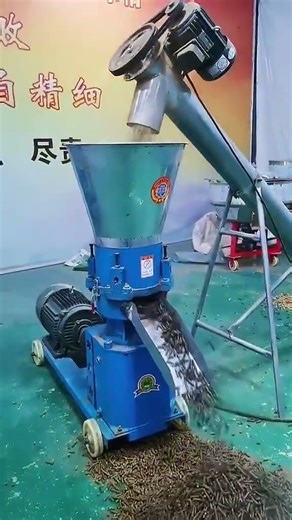 Complete Animal Feed Pellet Production Line for Poultry Livestock Feed Processing Plant