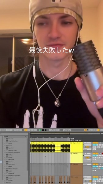 “My Type” TONIGHT 00:00 ⭐️ #cypの世界 #cypnosekai #undergroundjapan #japaneseunderground #cyp