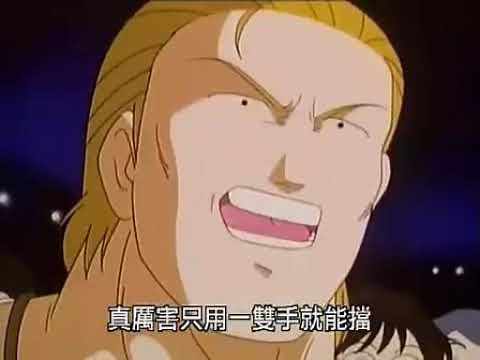 ジャングルの王者ターちゃん アナベベ