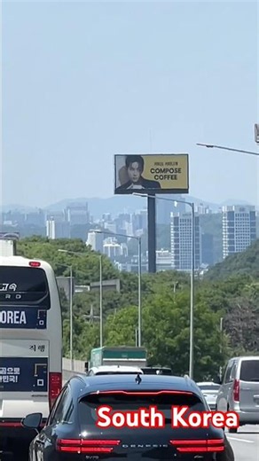 South Korea expressway