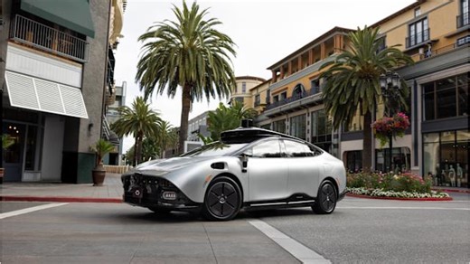 AI Supercar May End the Era of Human Drivers in Two Years