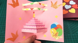 亲手做一个立体生日贺卡，就是给他最好的礼物！太漂亮了