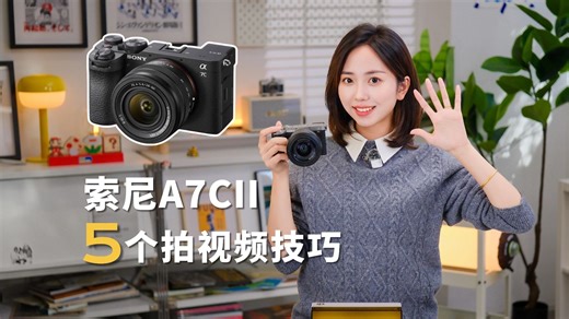 对中国人最友好的国家？欢迎来到沙特阿拉伯！-MeetBear-默认收藏夹-哔哩哔哩视频