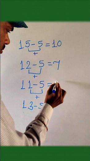 Subtraction trick 😱 #addition #additiontricks #maths #mathematics #basicmathstudyandskraj