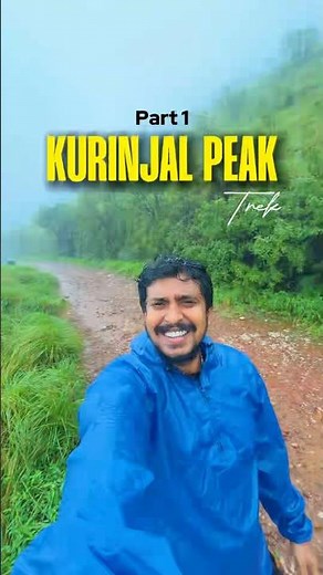 Kurinjal peak trekking information!!✅ #karnataka #chikmagalur #travel