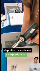 Dispo | Lukas Rodriguez