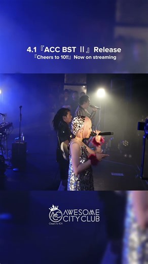 Awesome TalksLive House Tour 2025-26🎪The Final - EBISU LIQUIDROOM未公開映像をお届け💐