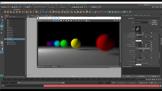 vray for Maya景深效果设置渲染