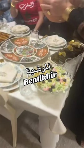 Discovering the Beauty of Moroccan Women