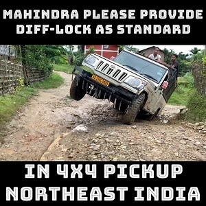 3.6M views · 10K reactions | I believe that if this pickup would have diff-lock then this senario won’t have been created . As you can clearly see in the video itself the wheels having traction is not getting any power. What do you guys think about this video? | All in One Entertainment | Facebook