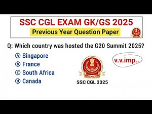 SSC CGL 2025 | SSC CGL previous year question paper | SSC CGL Exam gk questions | ssc cgl gk gs