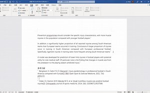 【学完怕忘】 Word 制作参考文献（插入尾注 交叉引用）