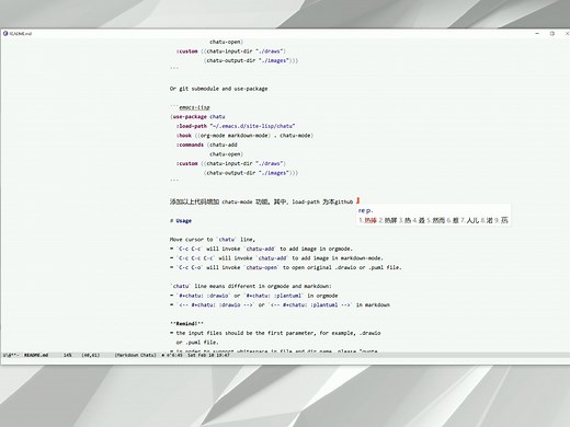 Emacs chatu-mode 增加快捷键功能