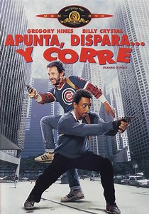 Running Scared (1986 film) - Alchetron, the free social encyclopedia