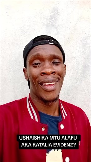 Busted: A Caught Cheating Story