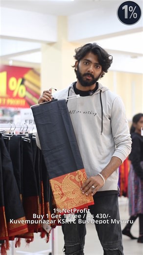 One Percent Net Profit on Instagram: "95381 08055 and 96065 65552 Complaint number: 99806 20678 #SimpleSaree #SareeLook #SareeLove #SareeStyle #SareeGoals #SareeVibes #ElegantInSaree #SareeFashion #EverydaySaree #MinimalSareeLooK #buy1Get1Free"