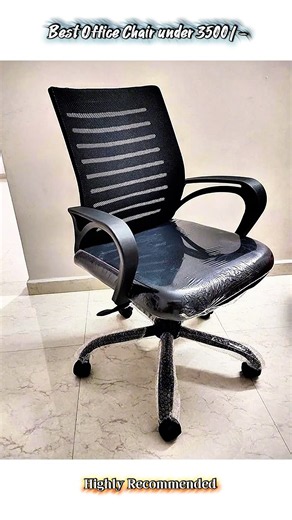 Best Office Chair Under ₹3500 😍 | Budget Ergonomic Chair for Work & Study #Shorts