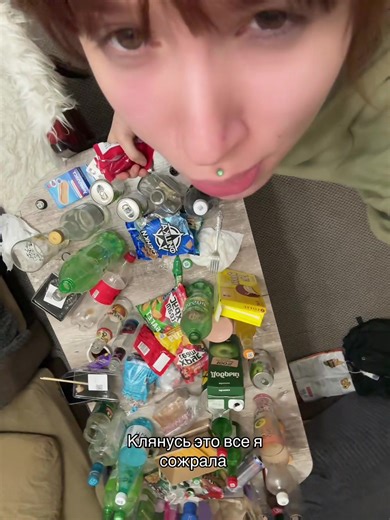 #fup #fyp #новыйгод