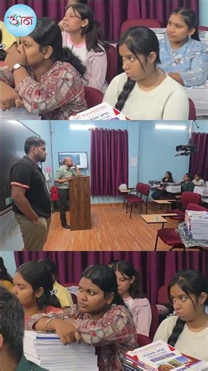 Guidance from the Founder(Ankit Agrawal Sir) for UPSC Aspirants